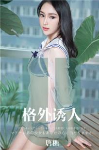 花儿与少年好友记