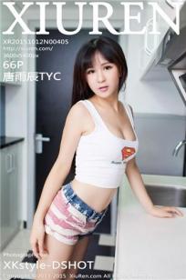 W938乳液78AW