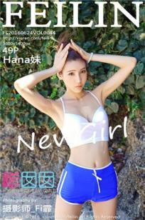 私人生活艾伦里克曼