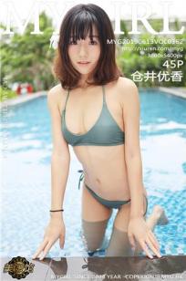 七仙女思春2