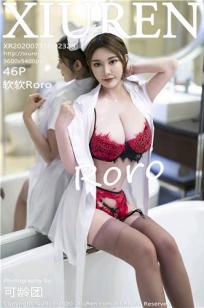 四川少妇搡BBW搡BBBB