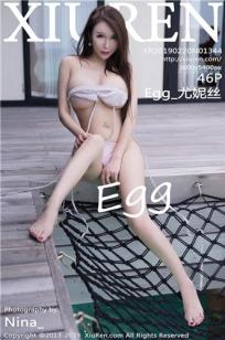 奇妙的美发沙龙