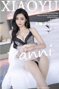 男女无遮挡XX00动态图120秒