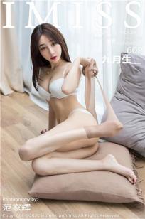 一代女皇绝版看完正版多少钱啊