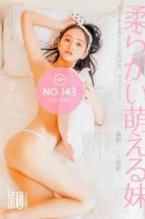 你是我的女人6免费观看6集