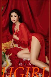 一代女皇绝版看完正版还能看吗