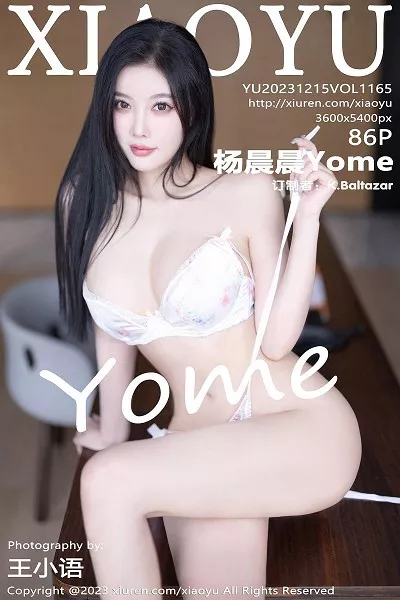 好姑娘8影视剧在线观看