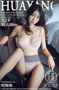 男生女生一起错错错30分钟电视剧预告片