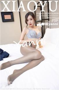 奇妙的美发沙龙