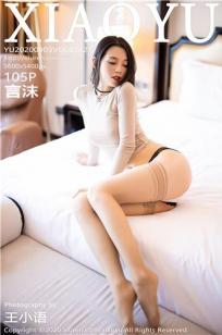 美丽姑娘高清视频免费全集观看