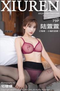 奇领6080奇领影院奇领YY6080电视