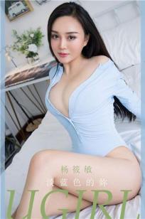 四川少妇BBW搡BBBB槡BBBB