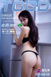 西西里的美丽传说