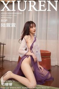 少妇真人直播APP