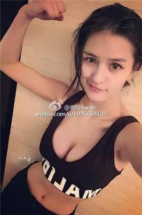 你是我的女人6免费观看6集