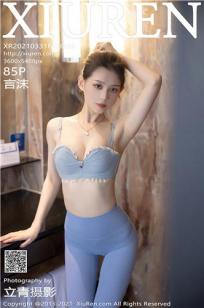 女士的品格电视剧免费观看40集