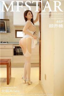 出轨的女人2