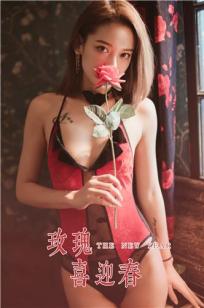 美味人妻2中文A片