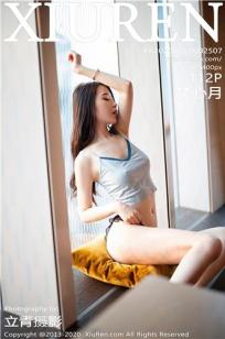 精美日产MV二线三线