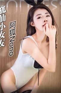 绝望的主妇