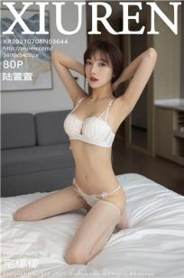 女儿国3在线观看免费版高清