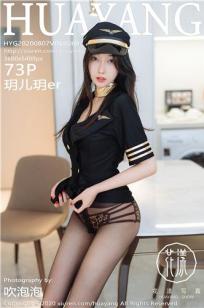 孤男寡女免费观看电视剧战狼4