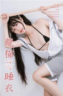 少女免费观看片TV哔哩哔哩