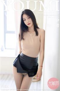 一代女皇绝版看完正版还能看吗