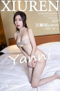 男生和女生拆拆很痛的轮滑鞋