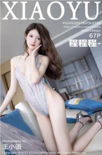 善良的女儿