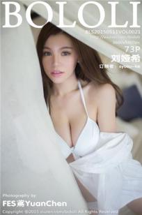 农场主的女儿们在线观看完整视频憨豆