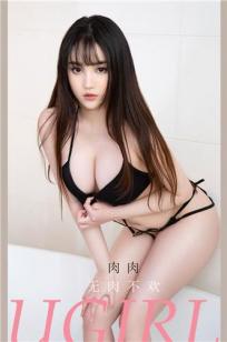 皇后娘娘来打工短剧免费观看