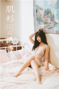 86版农场主的女儿们1