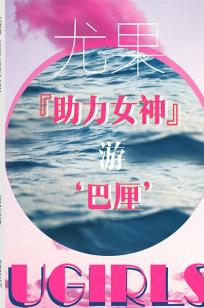 天地粮人 电视剧完整版免费观看