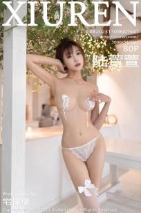 小莹客厅激情46章至50章视频