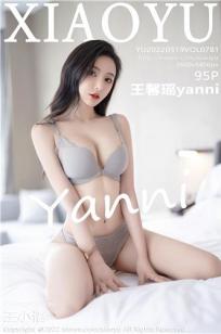 农场主的女儿们在线观看完整视频憨豆