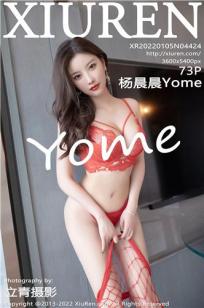 我的26岁女房客动漫免费观看