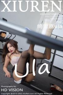 卖房子的女人01