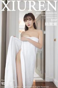 春闺梦里人 电视剧全集免费观看