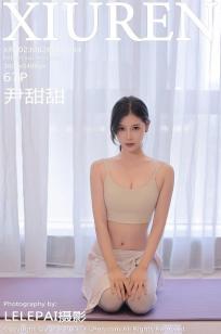 回不去的夜晚夫妇联欢