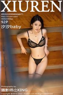 女生宿舍3