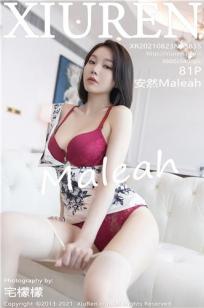 四川少妇搡BBW搡BBBB