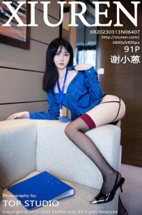 美丽的小蜜蜂美国版5娃娃脸