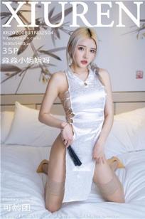 我女友的妈妈