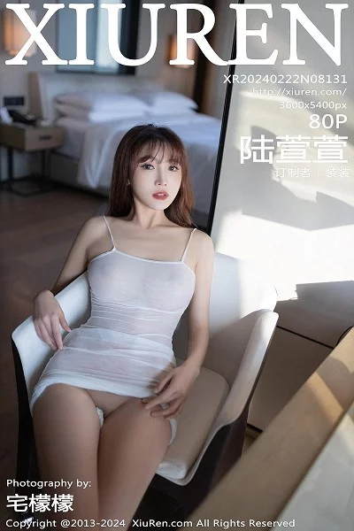 女友的妈妈8