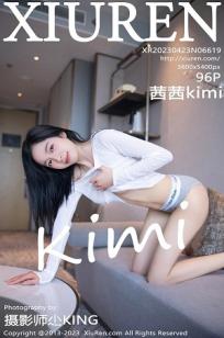 加勒比女海盗2