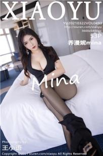 父母全家儿女大联欢第14集