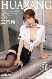 美容店的特殊服务10