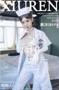 《春闺梦里人》在线观看免费