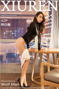 狐妖小红娘